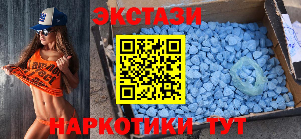 Конаково  Вход с VPN  ТГК  Гашиш  LSD-25  Мефедрон   Конопля  Кокаин 