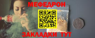 герыч Конаково