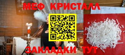 гидра Коммунар