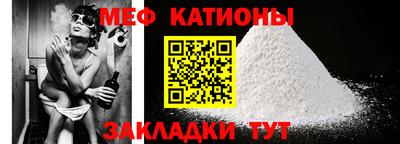 гидра Коммунар