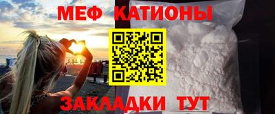 гидра Коммунар
