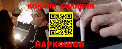 герыч Конаково