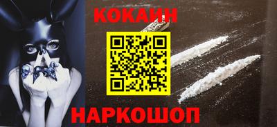 герыч Конаково