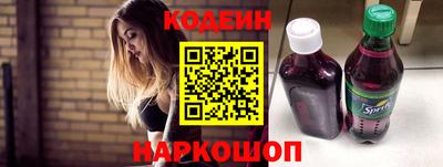 круглые Комсомольск-на-Амуре