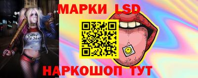 герыч Конаково