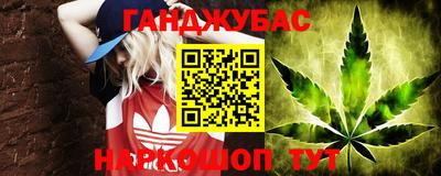 круглые Комсомольск-на-Амуре