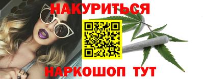 герыч Конаково