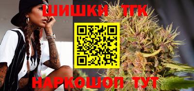 герыч Конаково