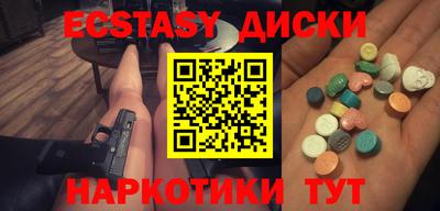 герыч Конаково
