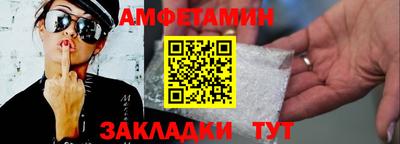 круглые Комсомольск-на-Амуре