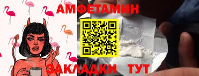 гидра Коммунар