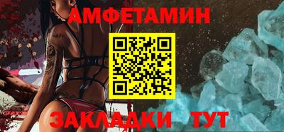 герыч Конаково