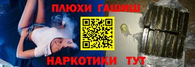 круглые Комсомольск-на-Амуре