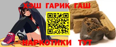круглые Комсомольск-на-Амуре