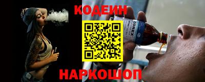 герыч Конаково