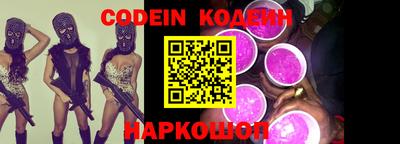 герыч Конаково