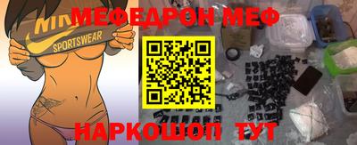 круглые Комсомольск-на-Амуре