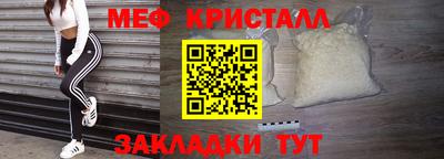 герыч Конаково