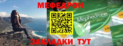 герыч Конаково